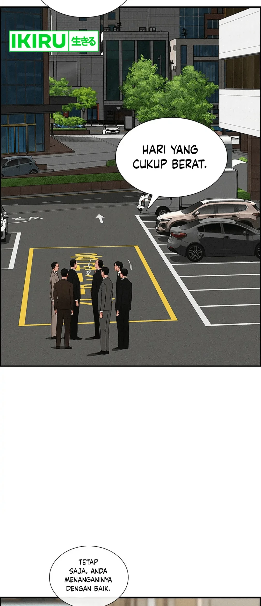 Lord of Money Chapter 186 - halaman 8