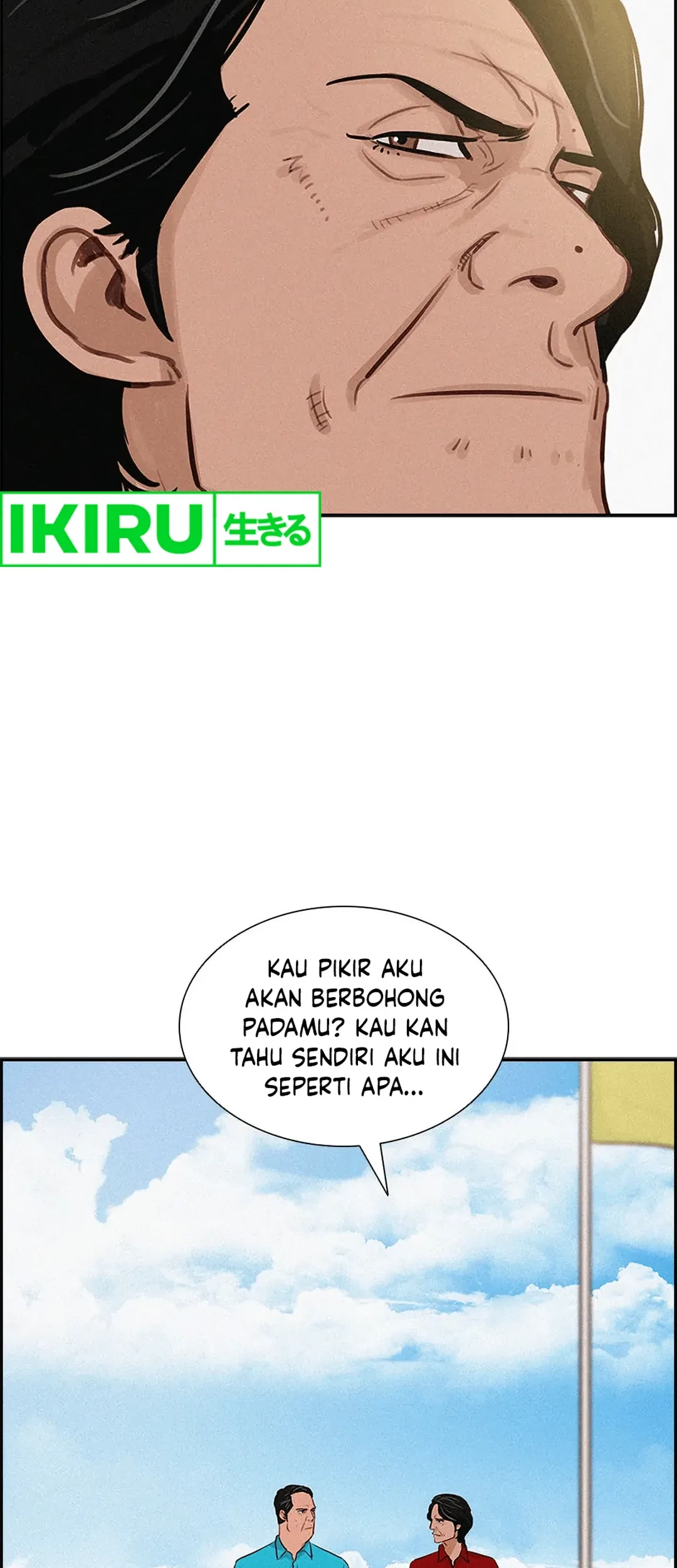 Lord of Money Chapter 187 - halaman 13