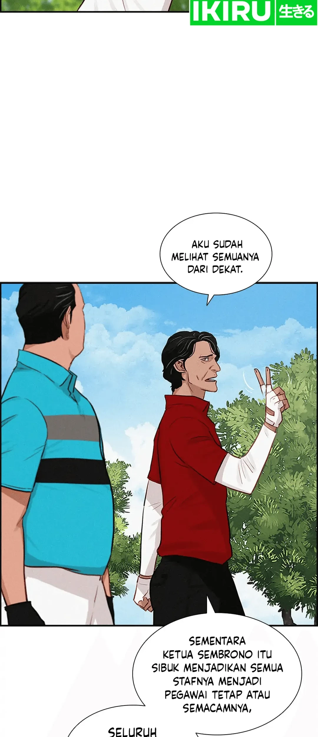 Lord of Money Chapter 187 - halaman 15