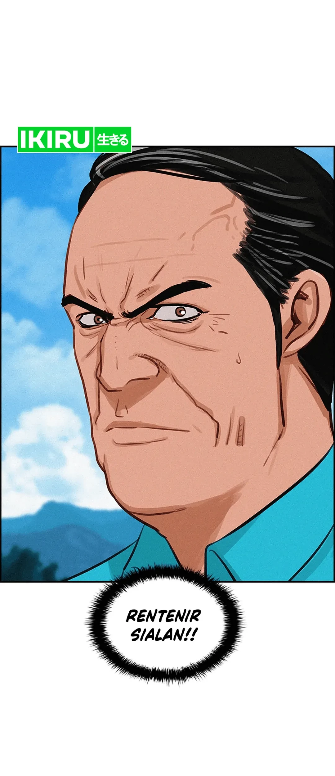 Lord of Money Chapter 187 - halaman 24