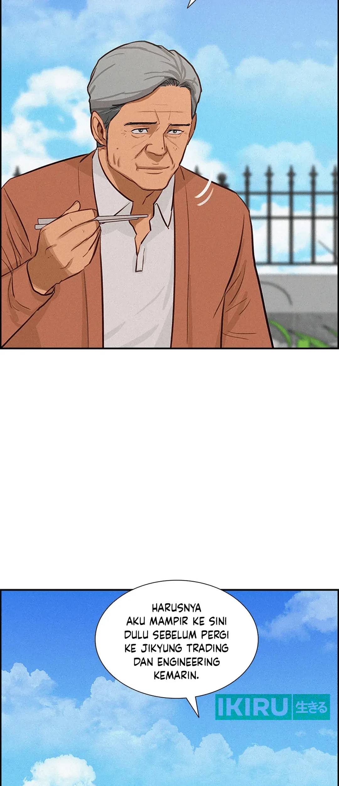 Lord of Money Chapter 187 - halaman 44