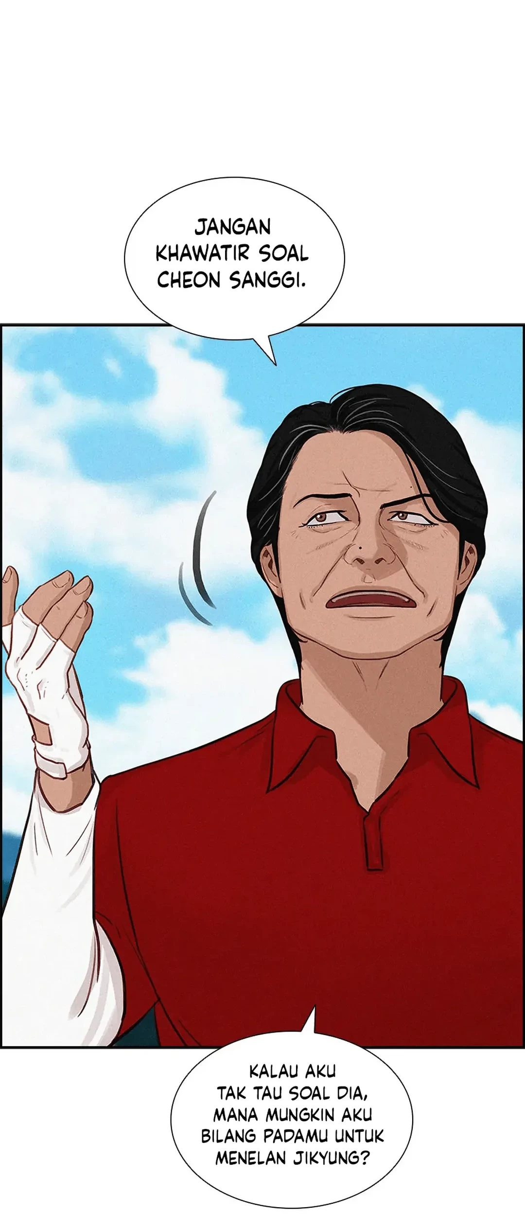 Lord of Money Chapter 187 - halaman 8