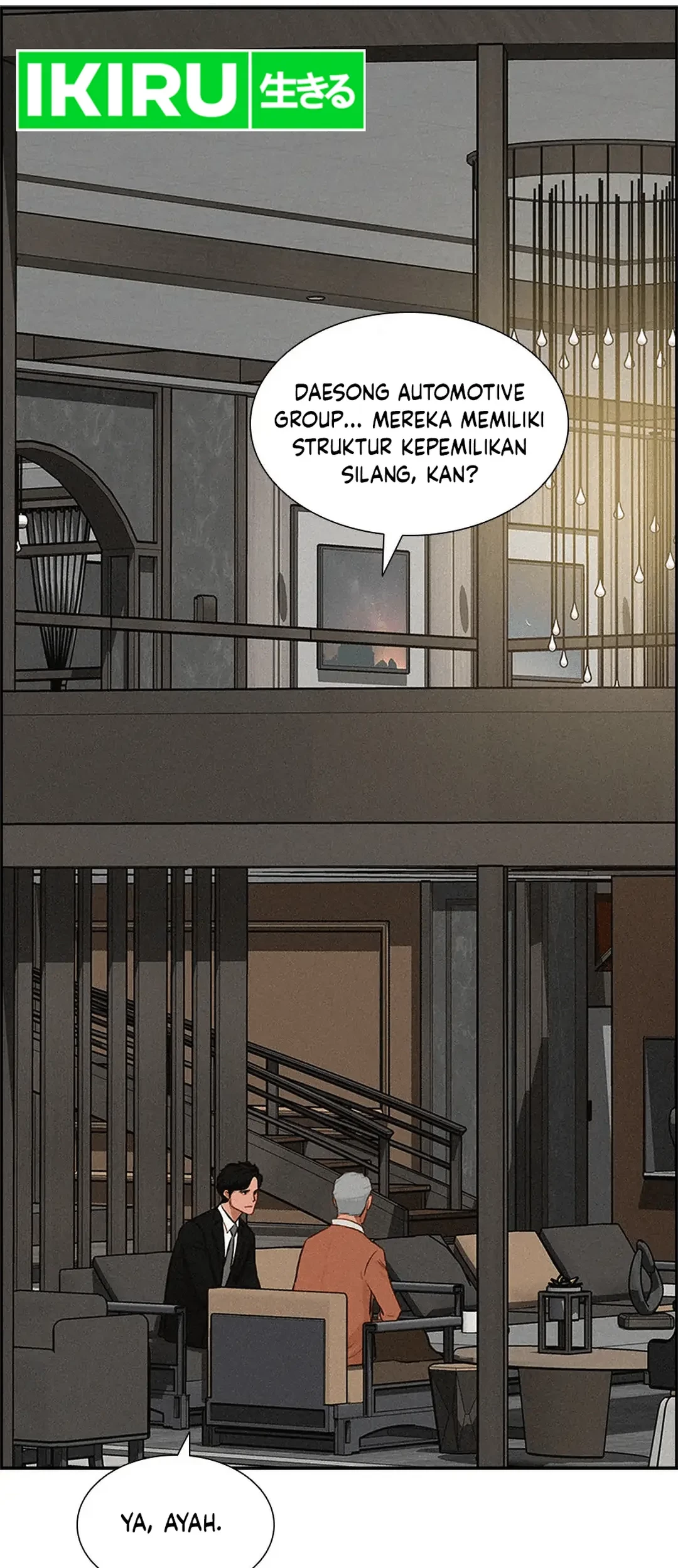 Lord of Money Chapter 188 - halaman 10