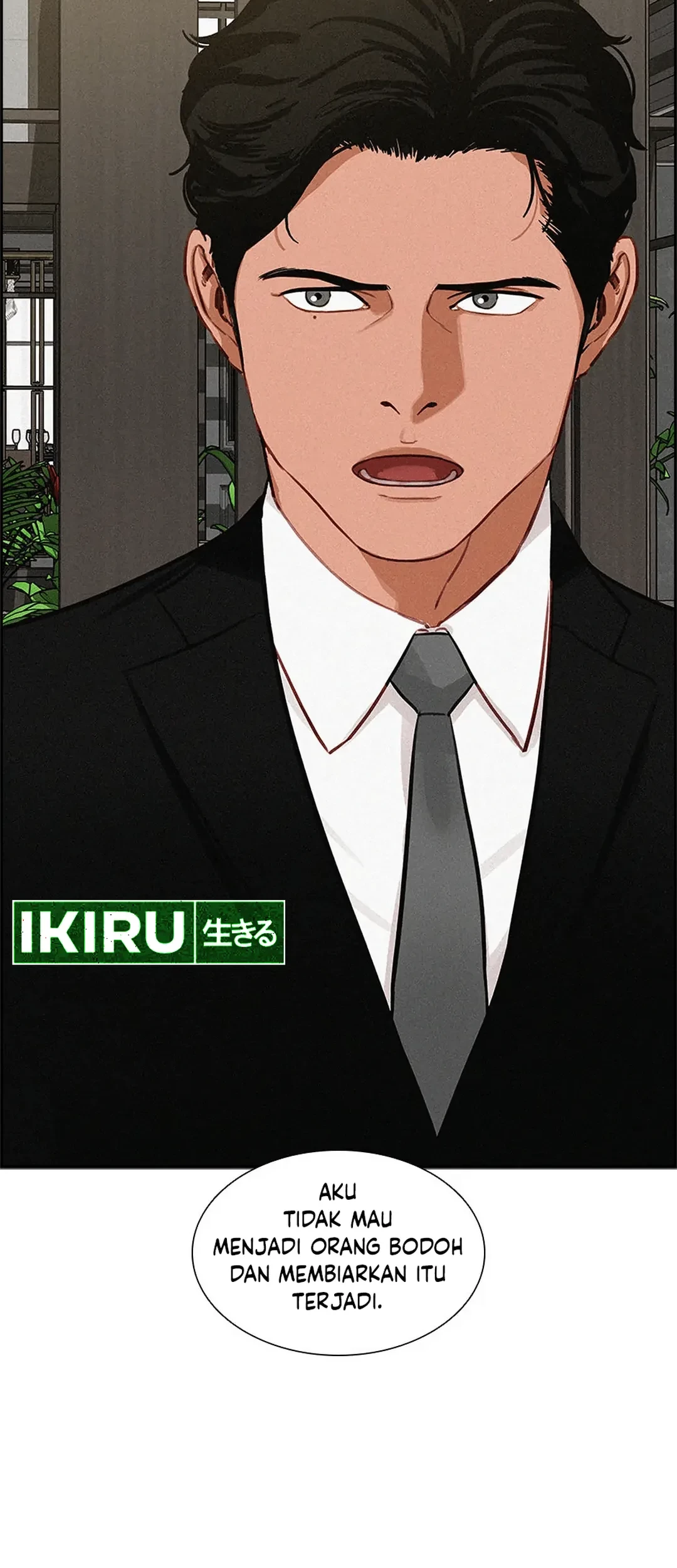 Lord of Money Chapter 188 - halaman 14
