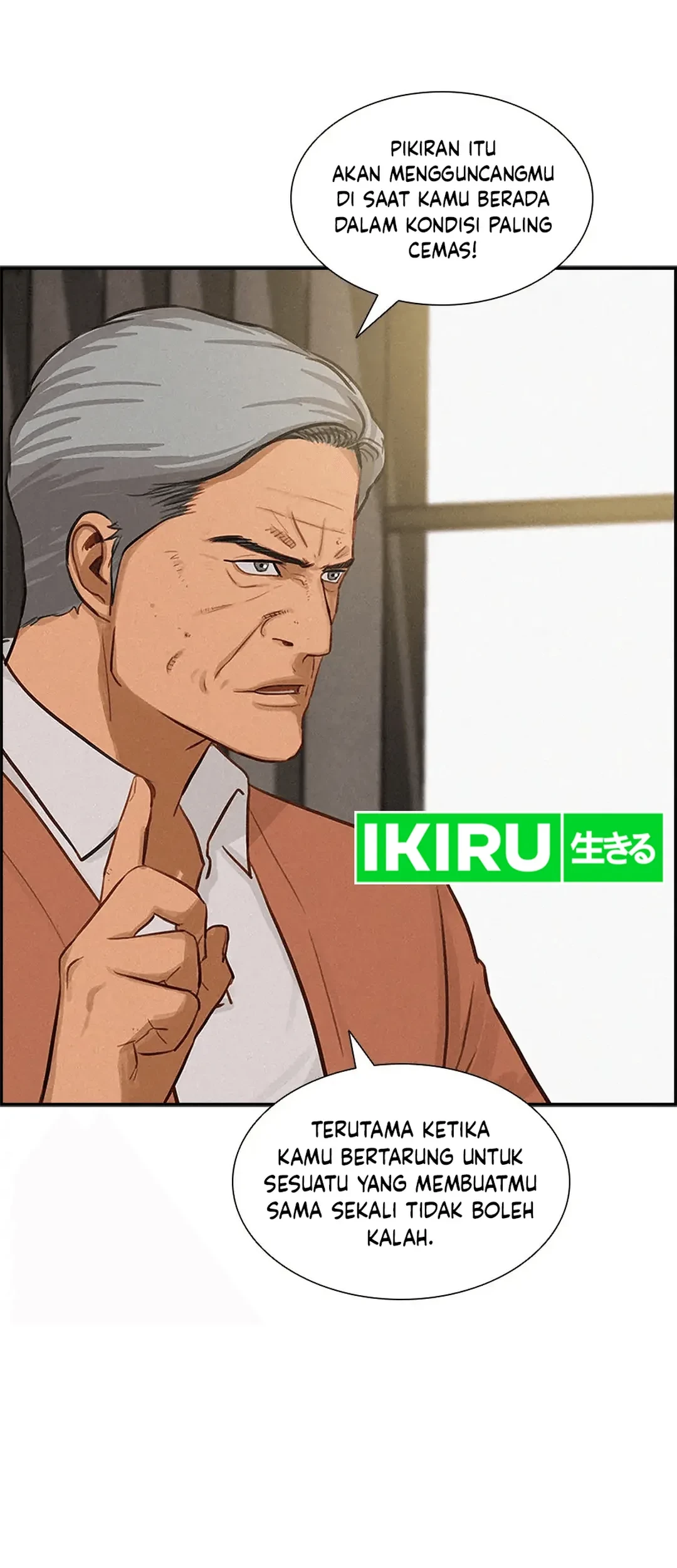 Lord of Money Chapter 188 - halaman 19