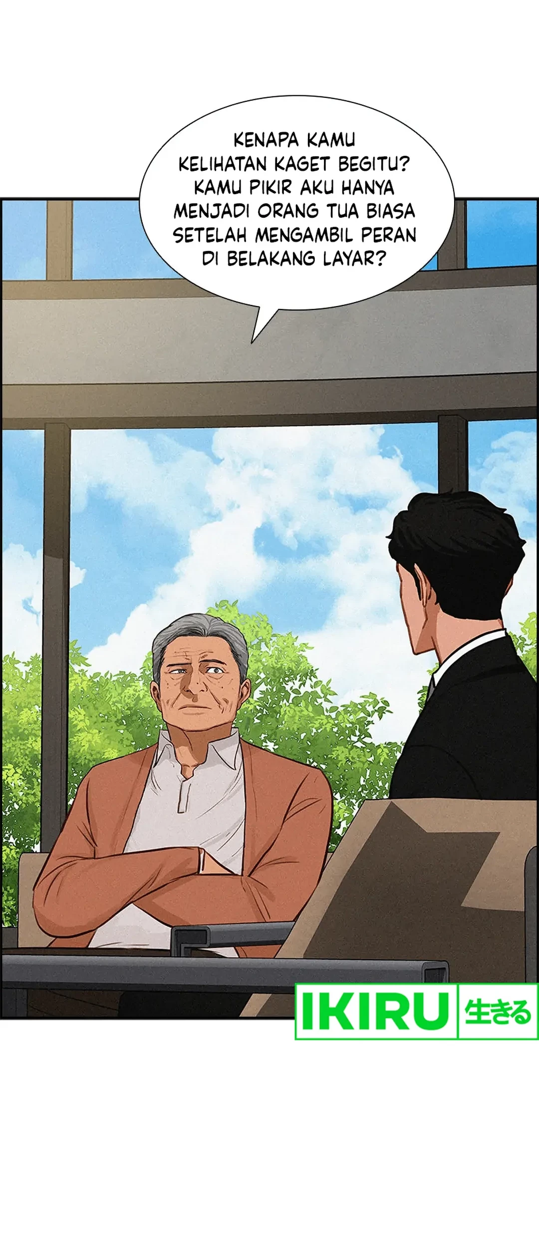 Lord of Money Chapter 188 - halaman 23