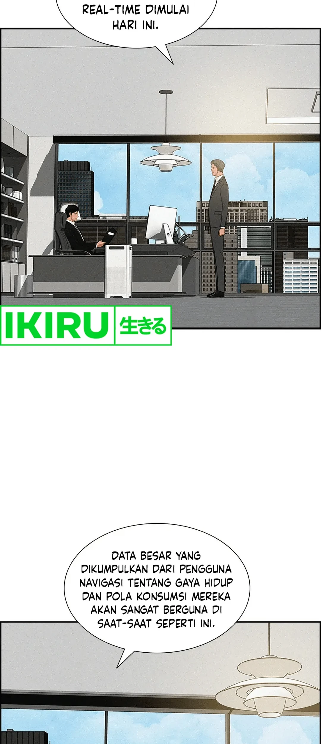 Lord of Money Chapter 188 - halaman 29