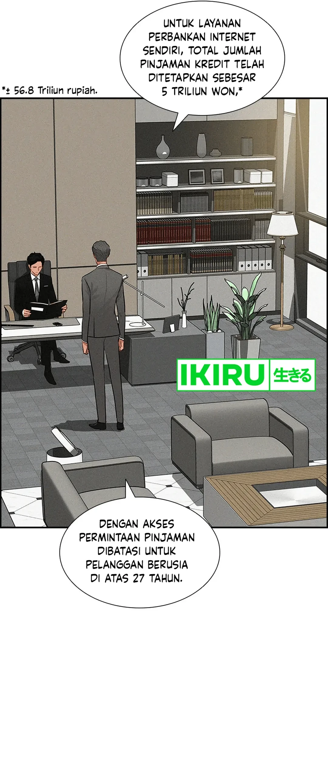 Lord of Money Chapter 188 - halaman 32