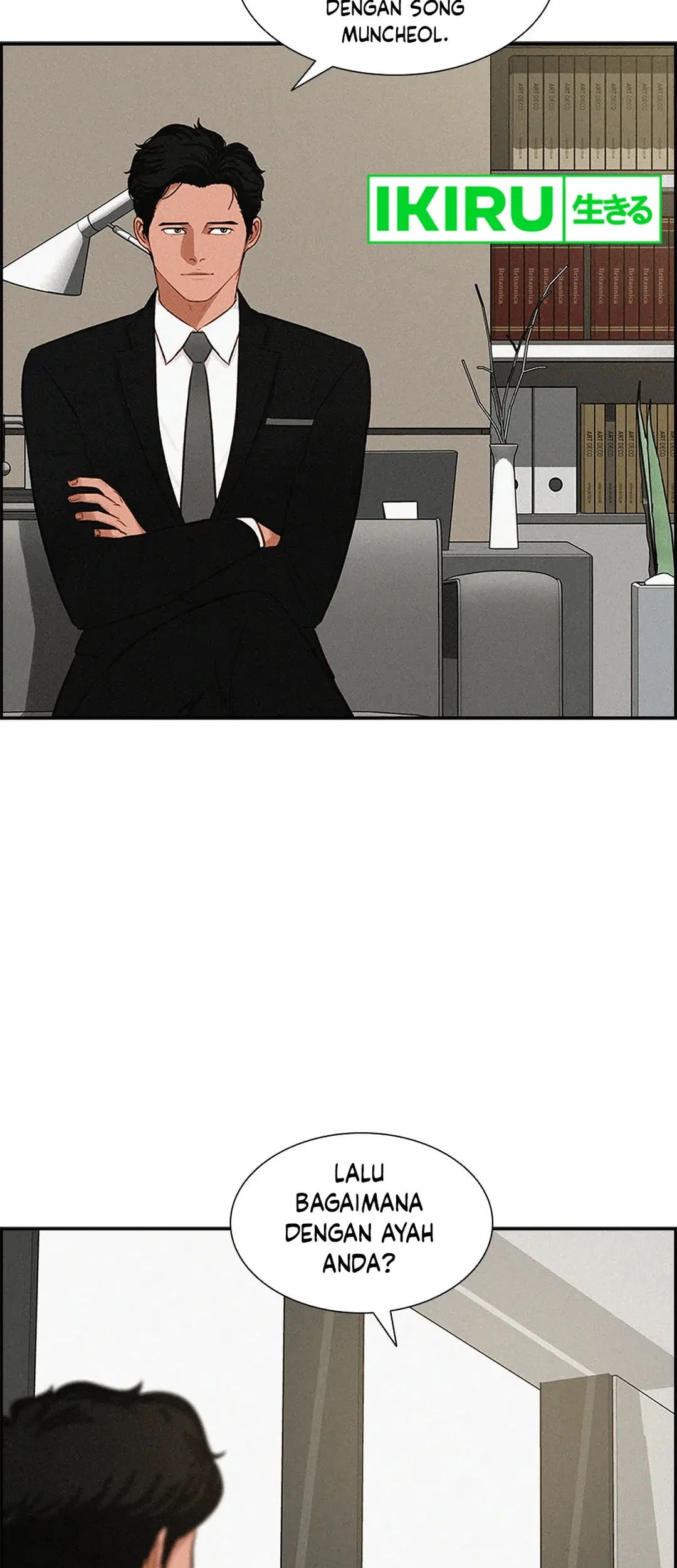 Lord of Money Chapter 188 - halaman 43