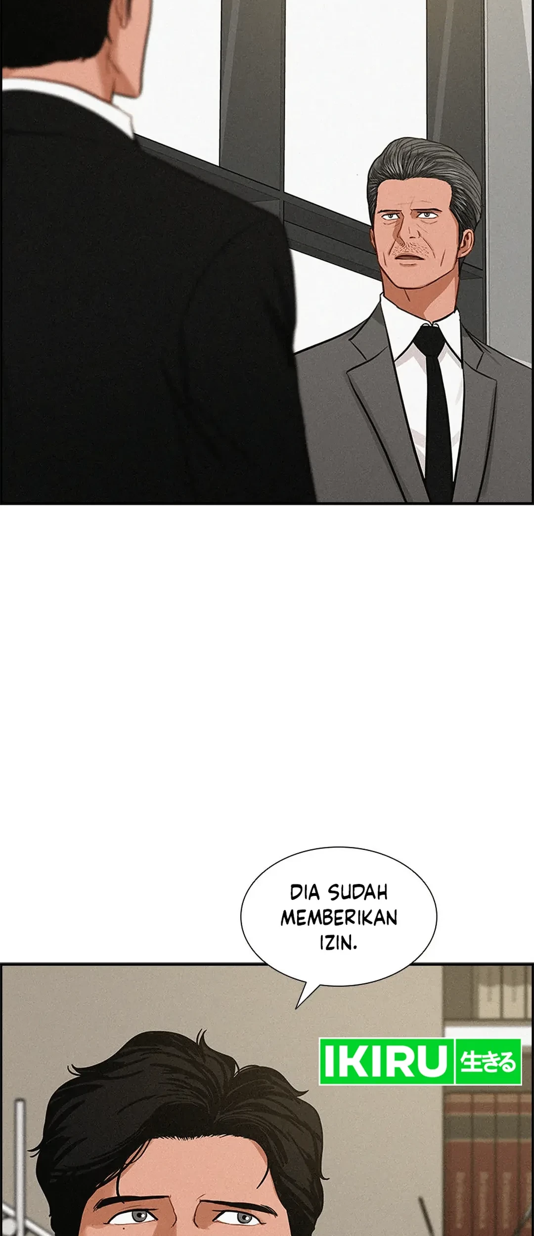 Lord of Money Chapter 188 - halaman 44