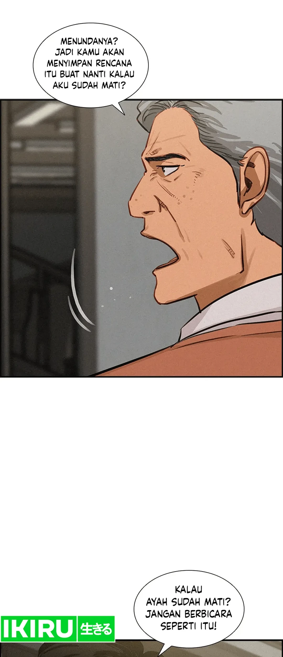 Lord of Money Chapter 188 - halaman 5