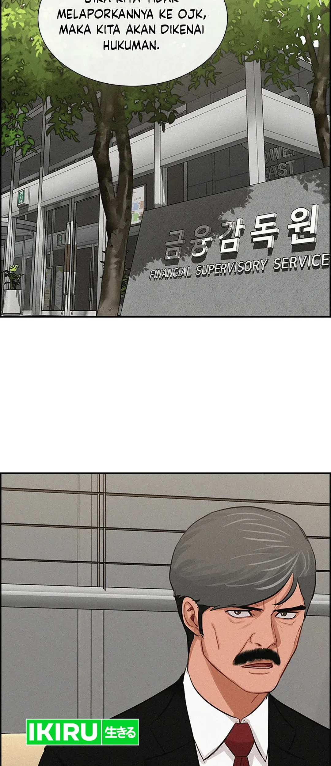 Lord of Money Chapter 188 - halaman 60