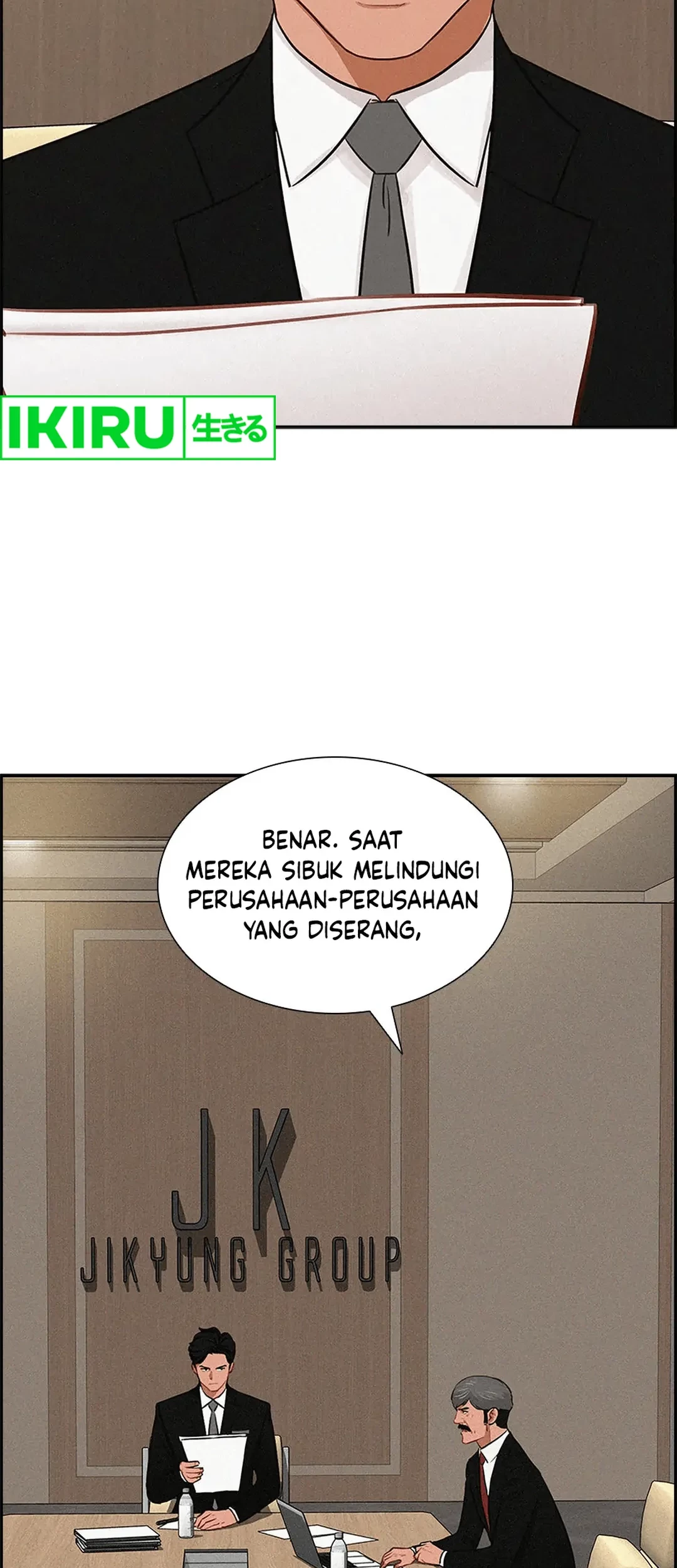 Lord of Money Chapter 188 - halaman 65