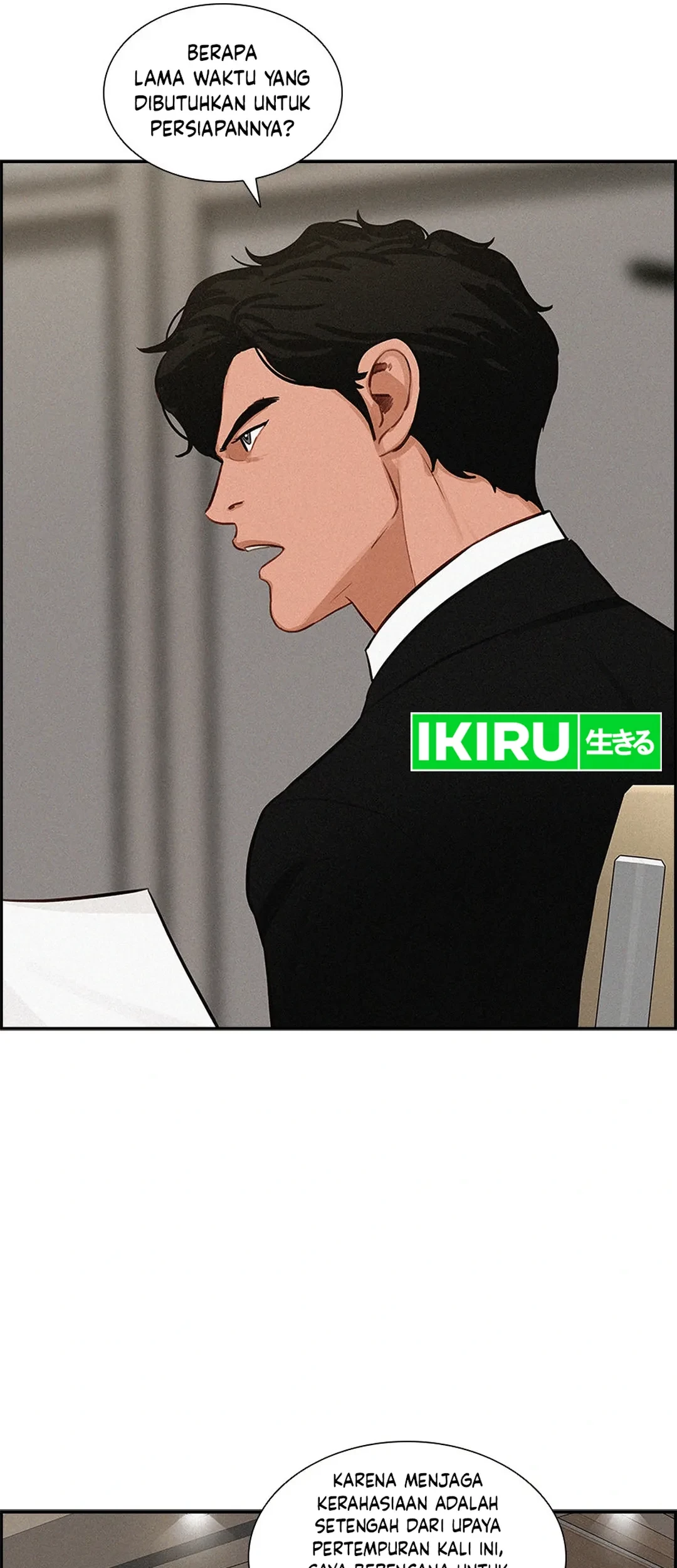 Lord of Money Chapter 188 - halaman 67