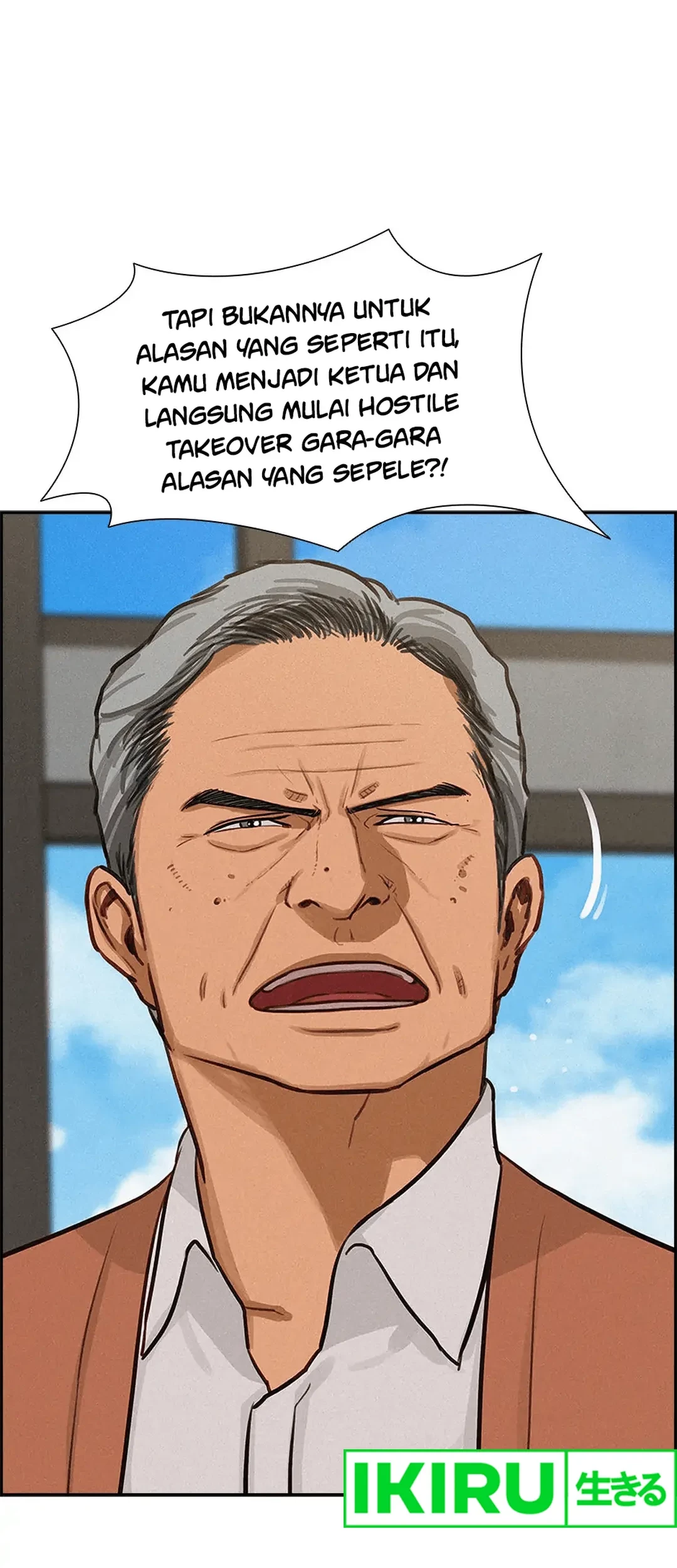 Lord of Money Chapter 188 - halaman 8
