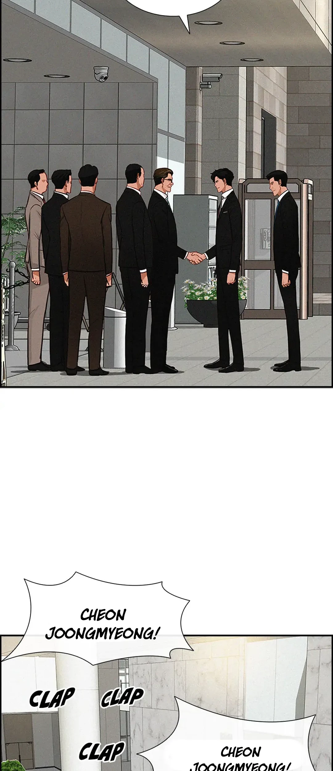 Lord of Money Chapter 189 - halaman 10