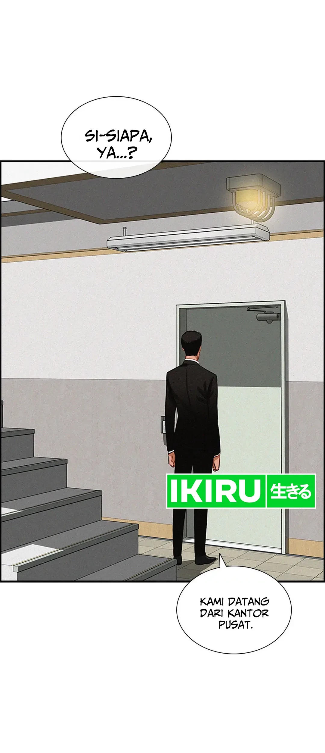 Lord of Money Chapter 189 - halaman 17