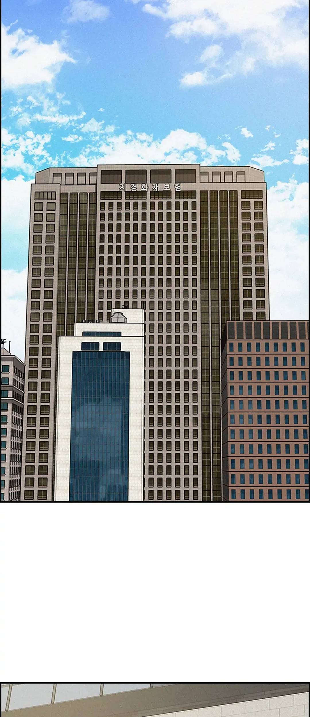 Lord of Money Chapter 189 - halaman 2