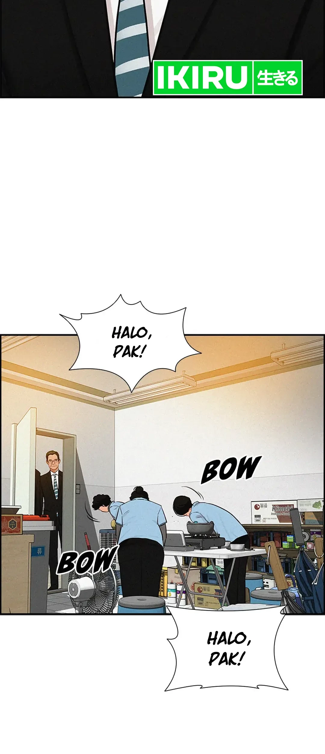 Lord of Money Chapter 189 - halaman 22
