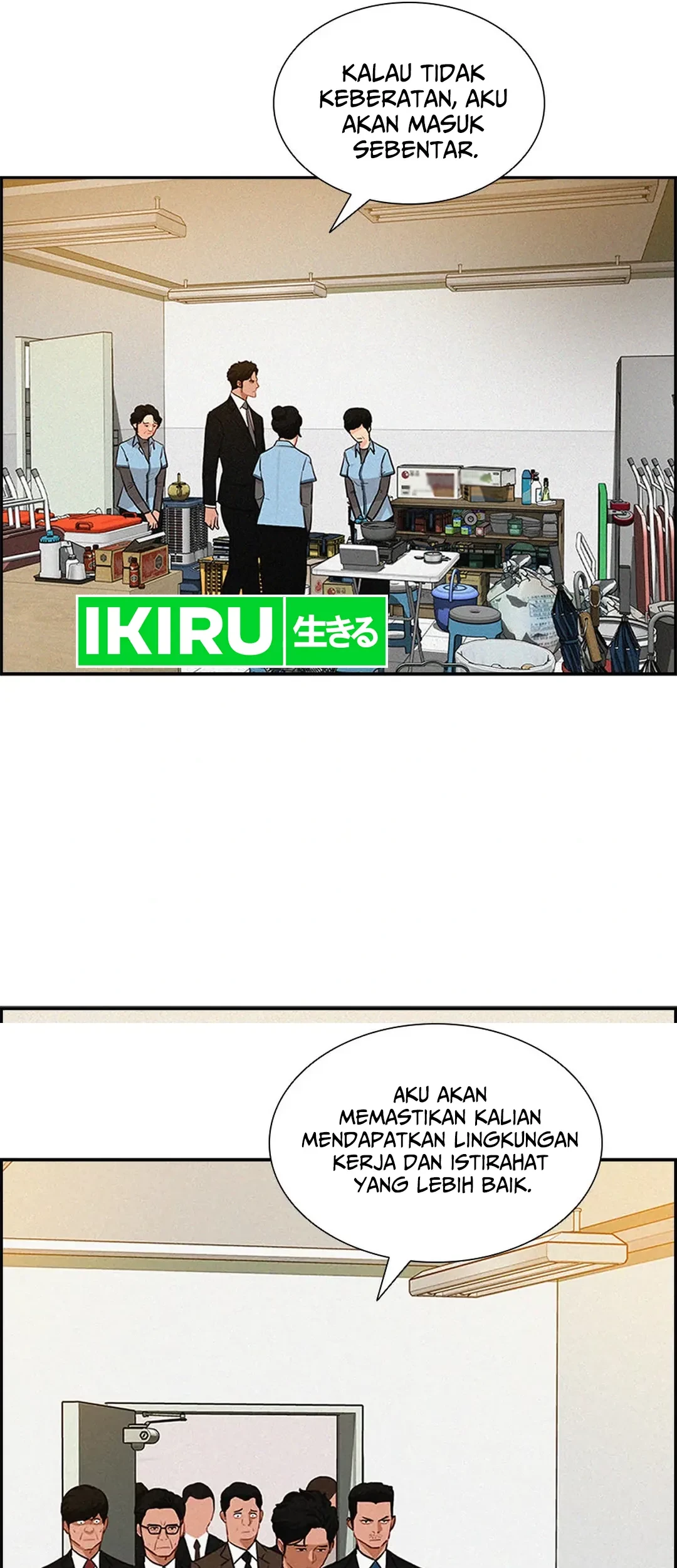 Lord of Money Chapter 189 - halaman 25