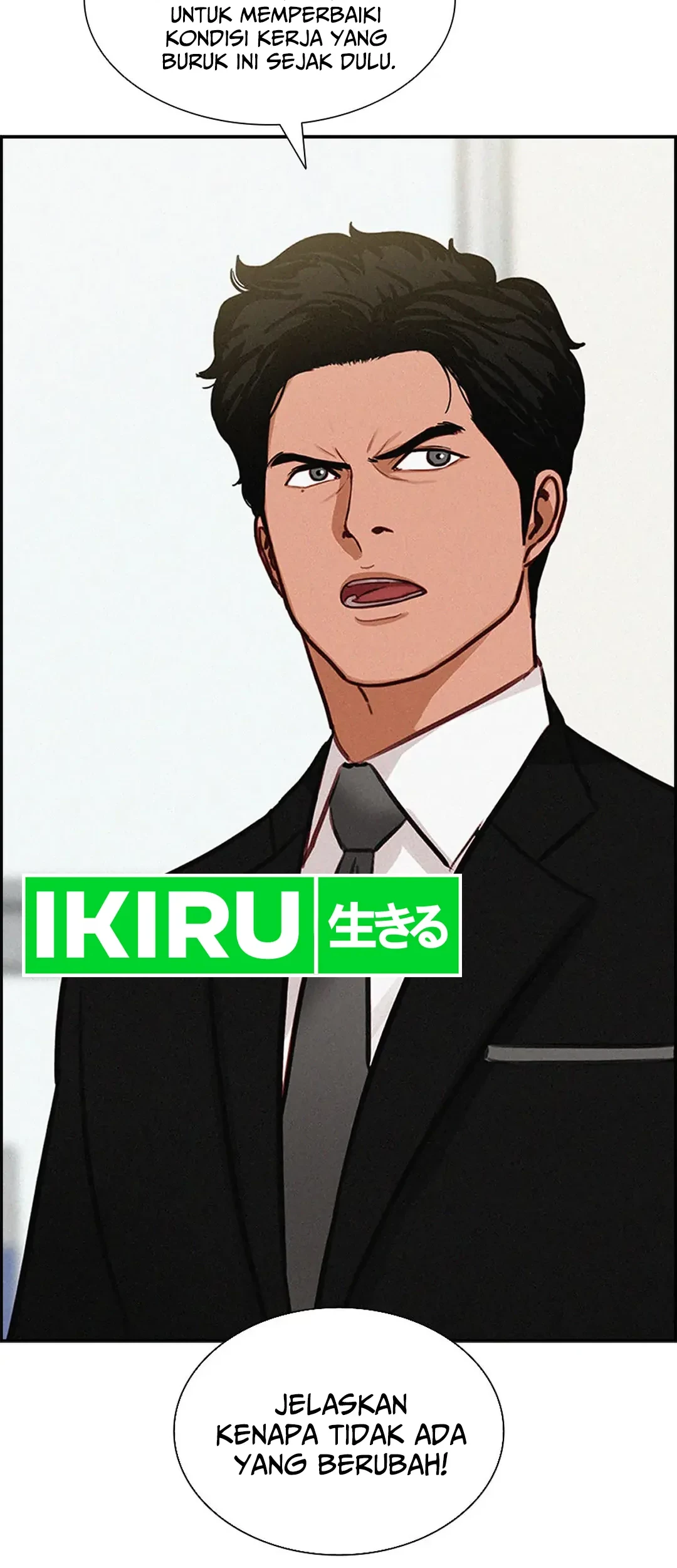 Lord of Money Chapter 189 - halaman 34