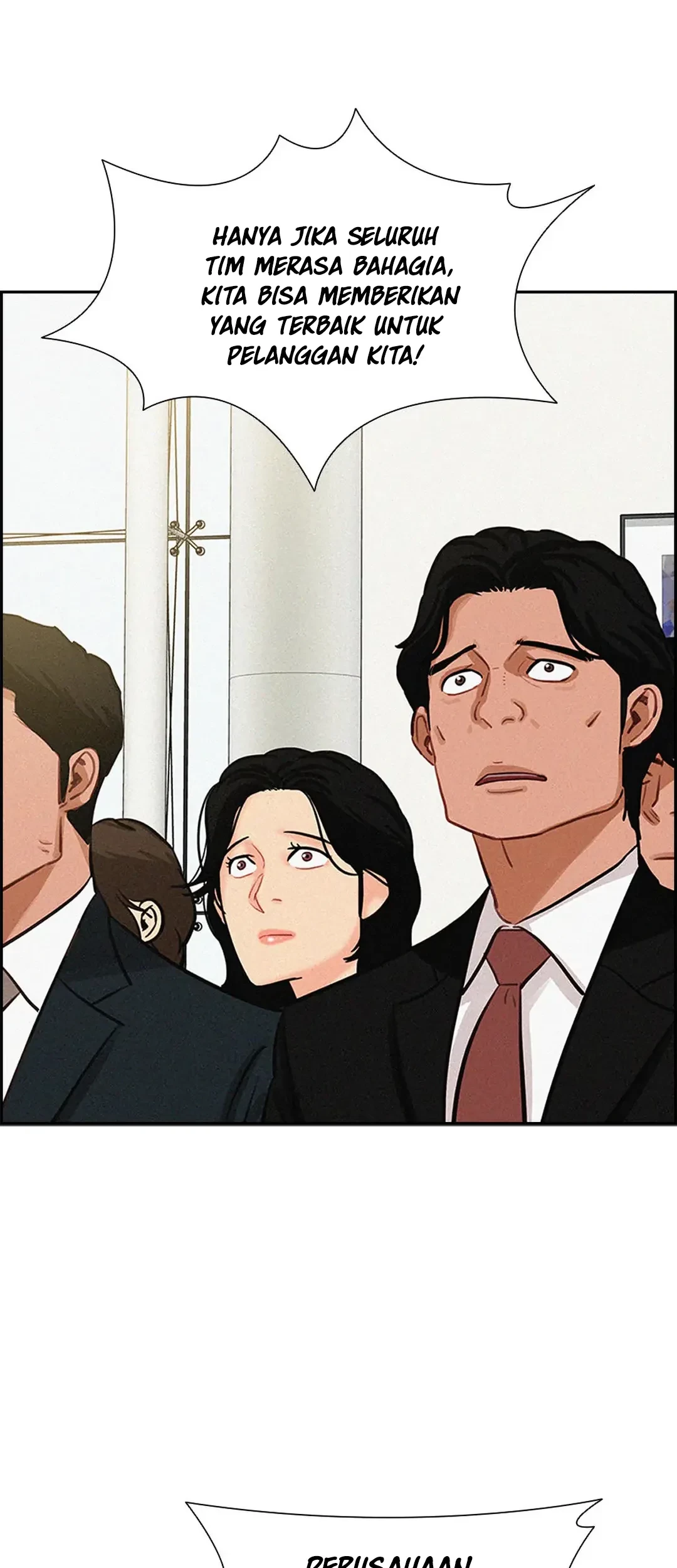 Lord of Money Chapter 189 - halaman 43