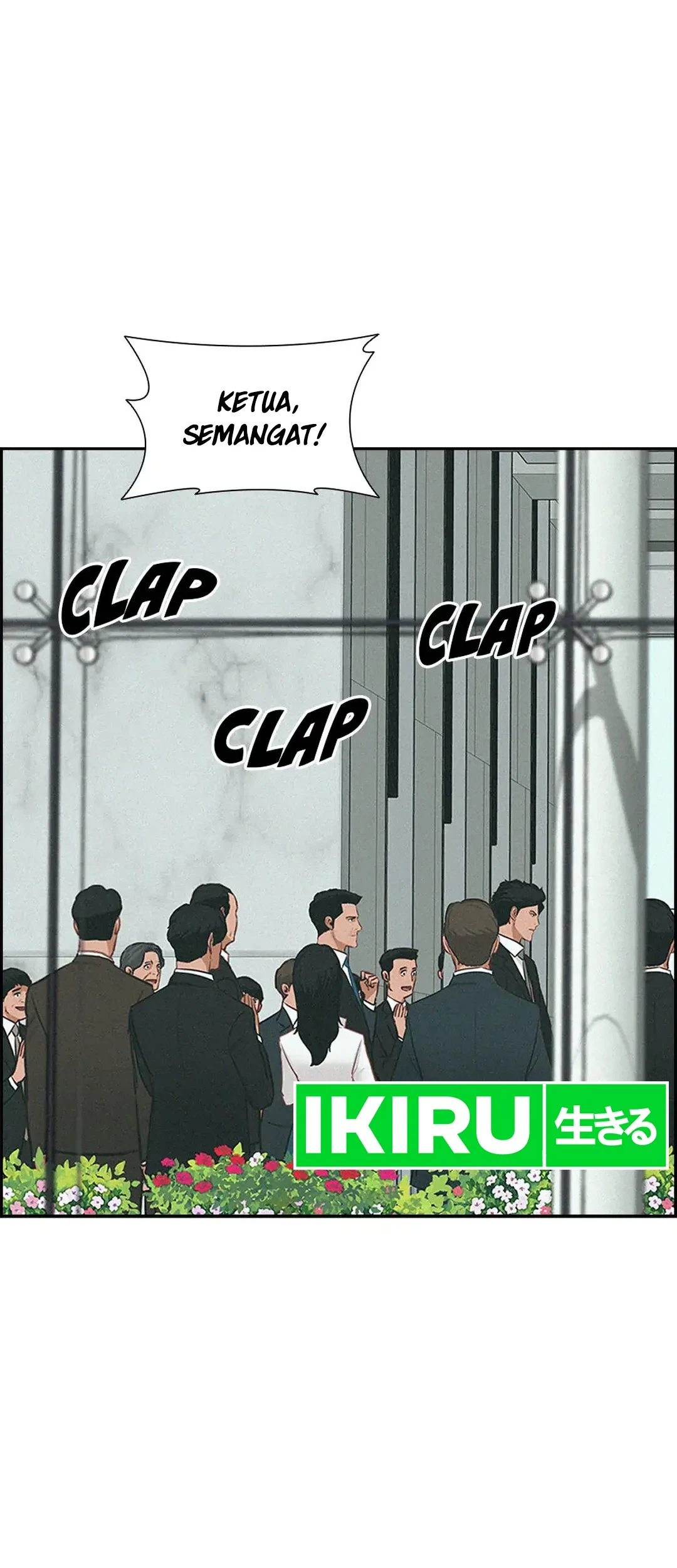 Lord of Money Chapter 189 - halaman 51