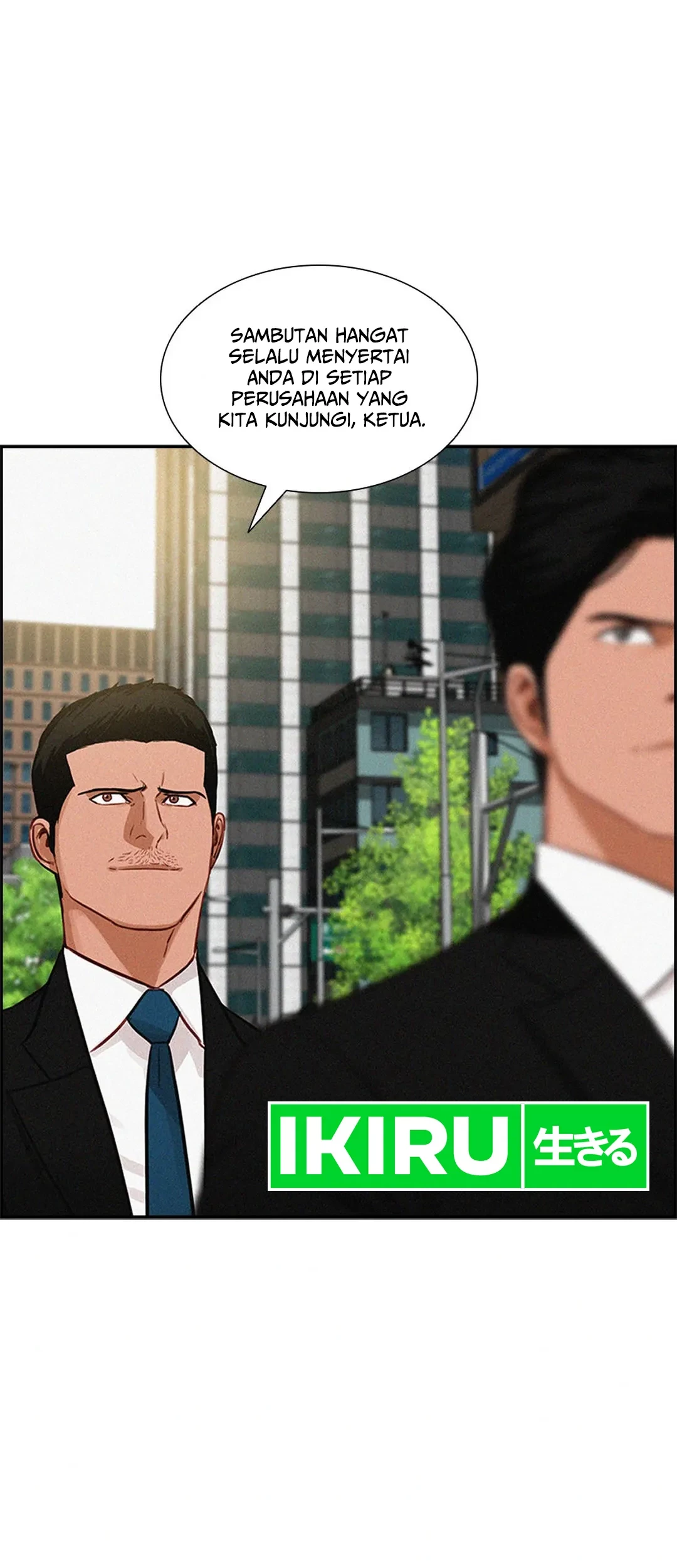 Lord of Money Chapter 189 - halaman 6