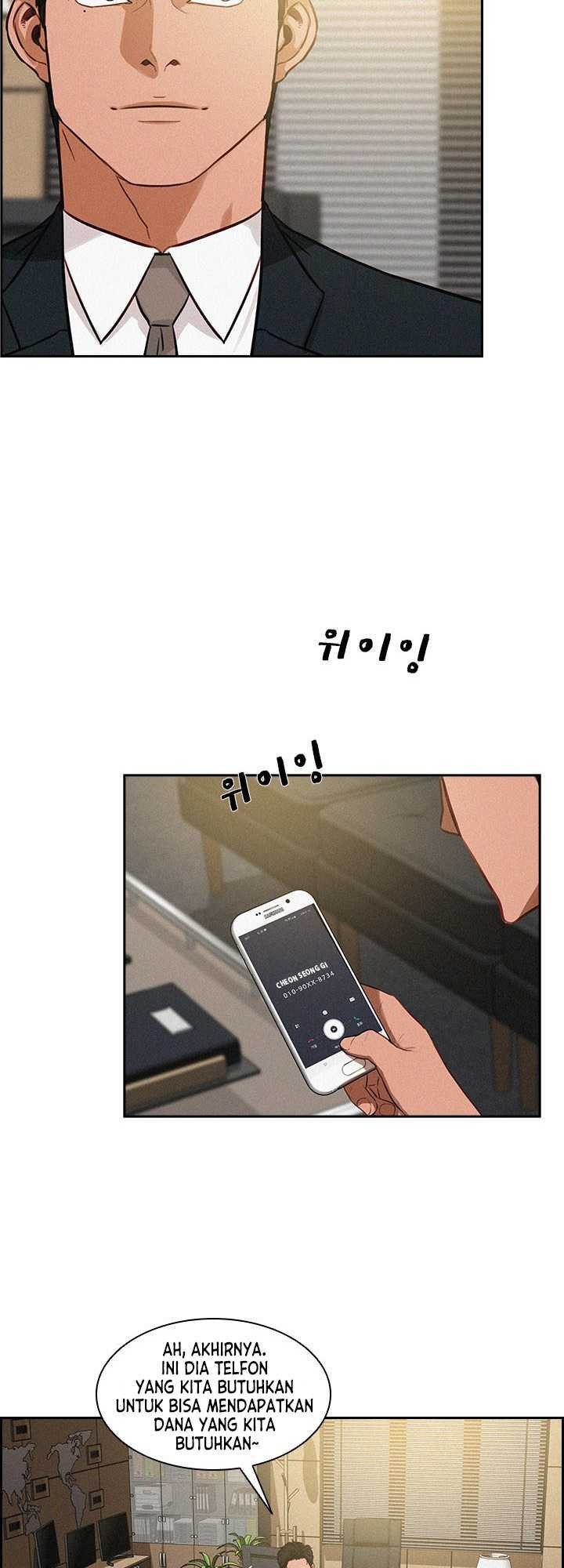 Lord of Money Chapter 19 - halaman 11