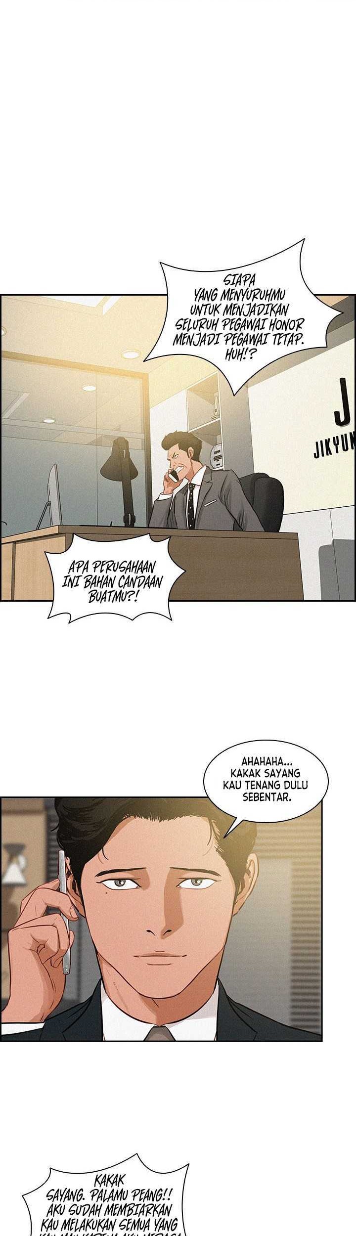 Lord of Money Chapter 19 - halaman 13