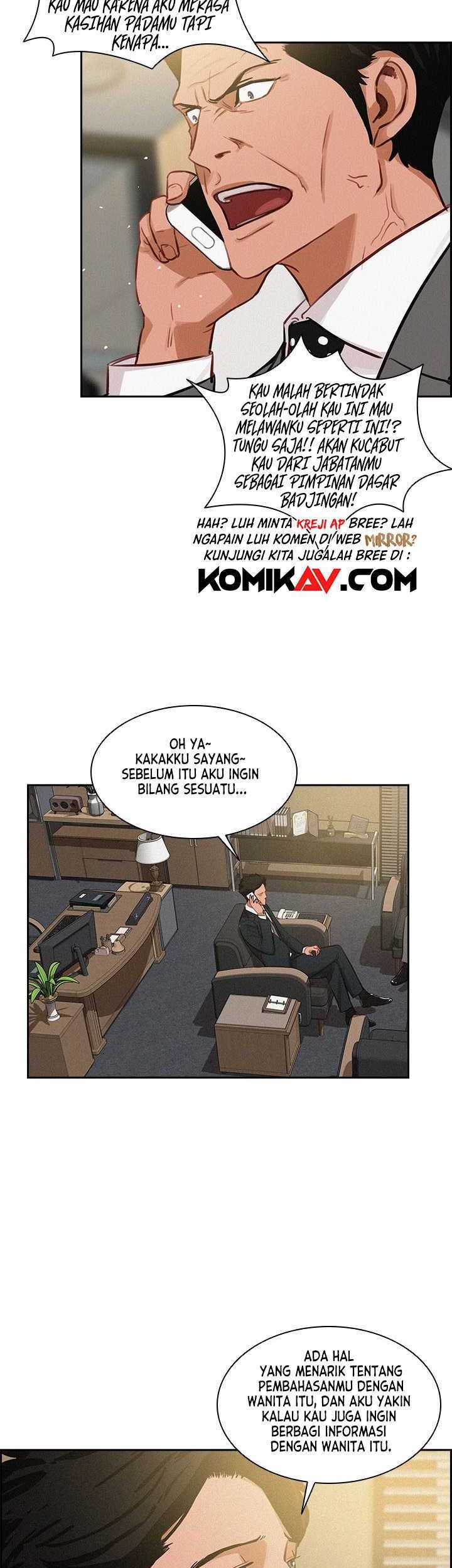 Lord of Money Chapter 19 - halaman 14