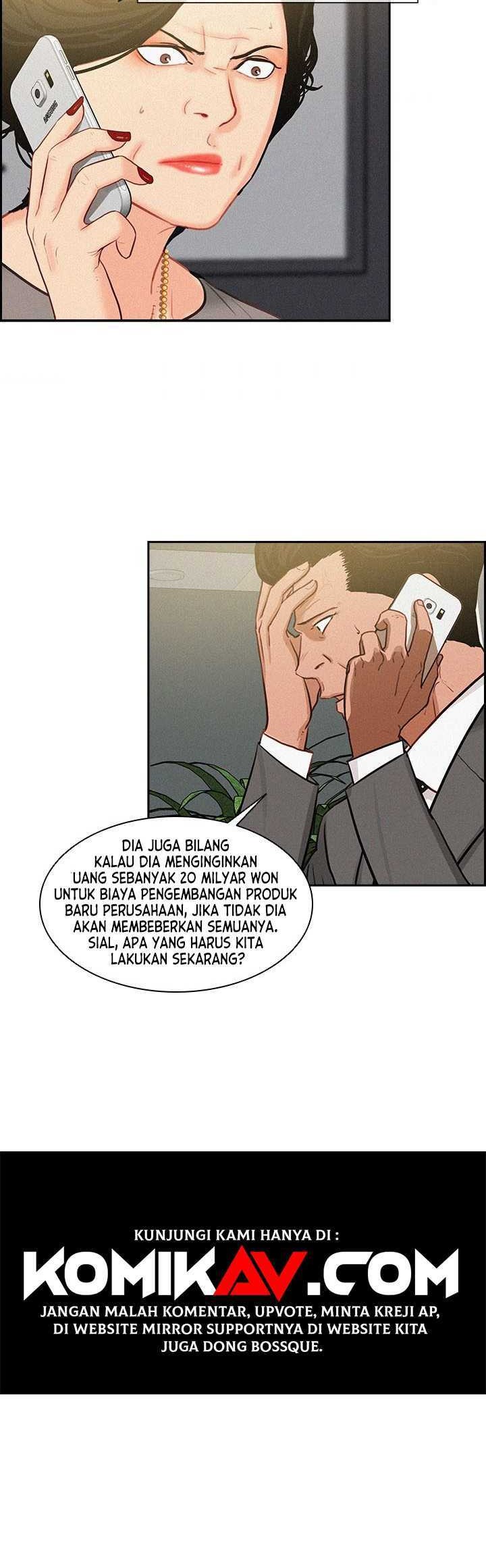 Lord of Money Chapter 19 - halaman 24