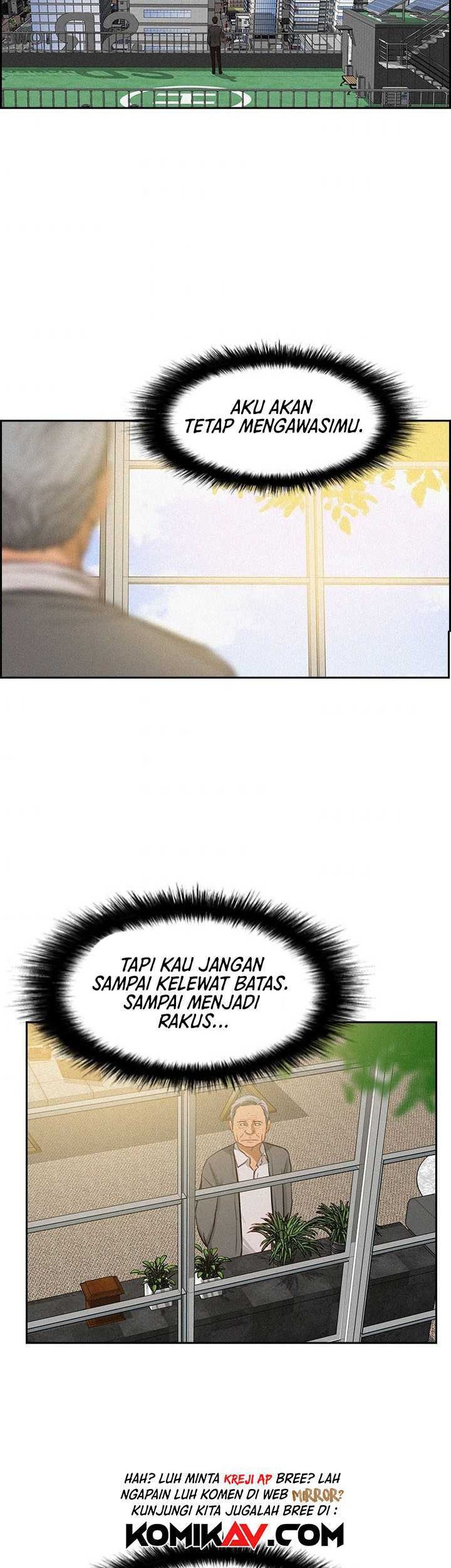 Lord of Money Chapter 19 - halaman 33