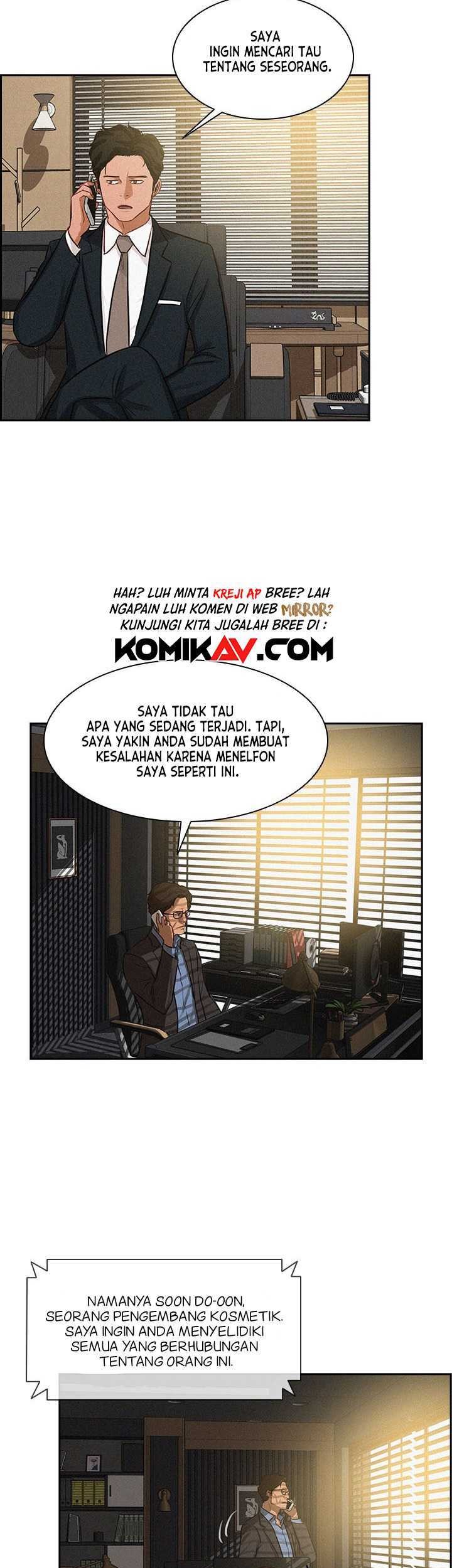 Lord of Money Chapter 19 - halaman 7