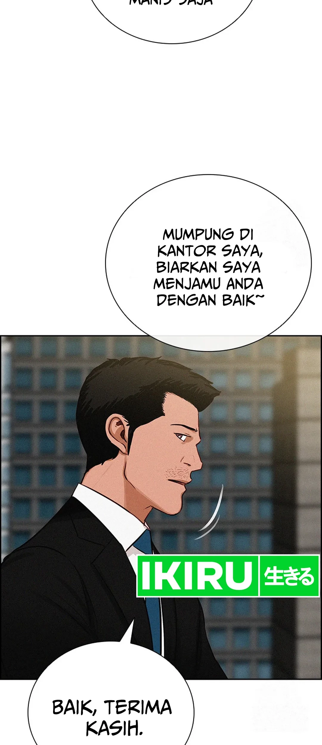 Lord of Money Chapter 190 - halaman 10