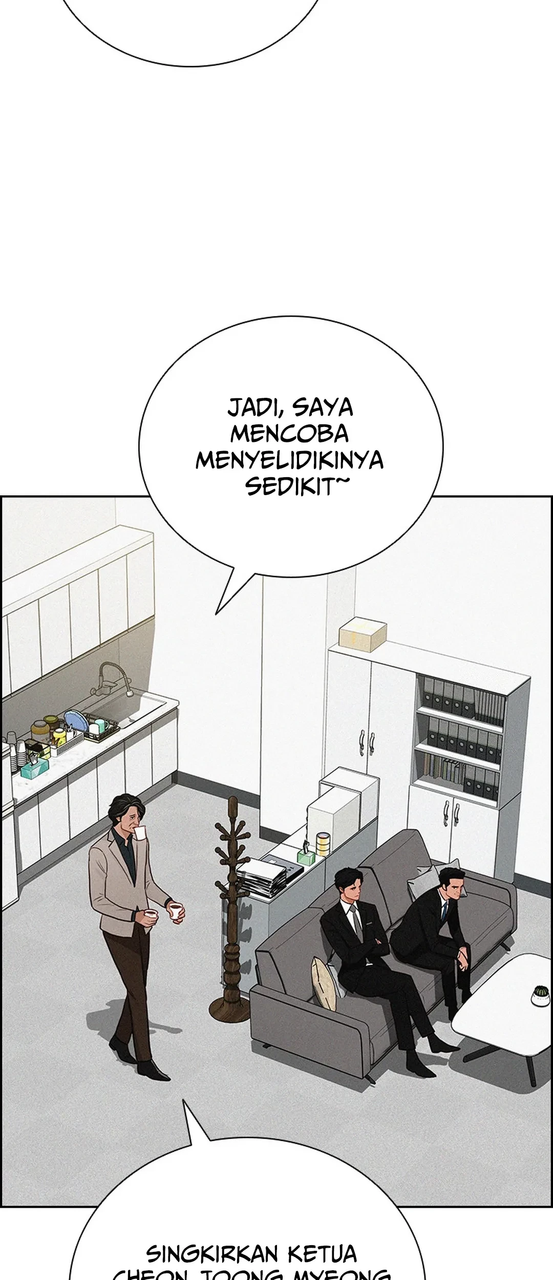 Lord of Money Chapter 190 - halaman 11