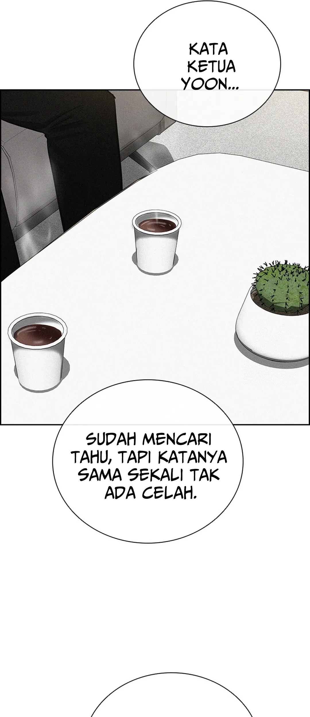 Lord of Money Chapter 190 - halaman 13