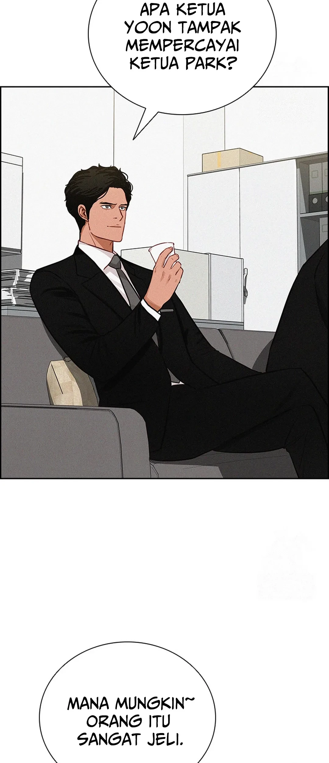 Lord of Money Chapter 190 - halaman 14