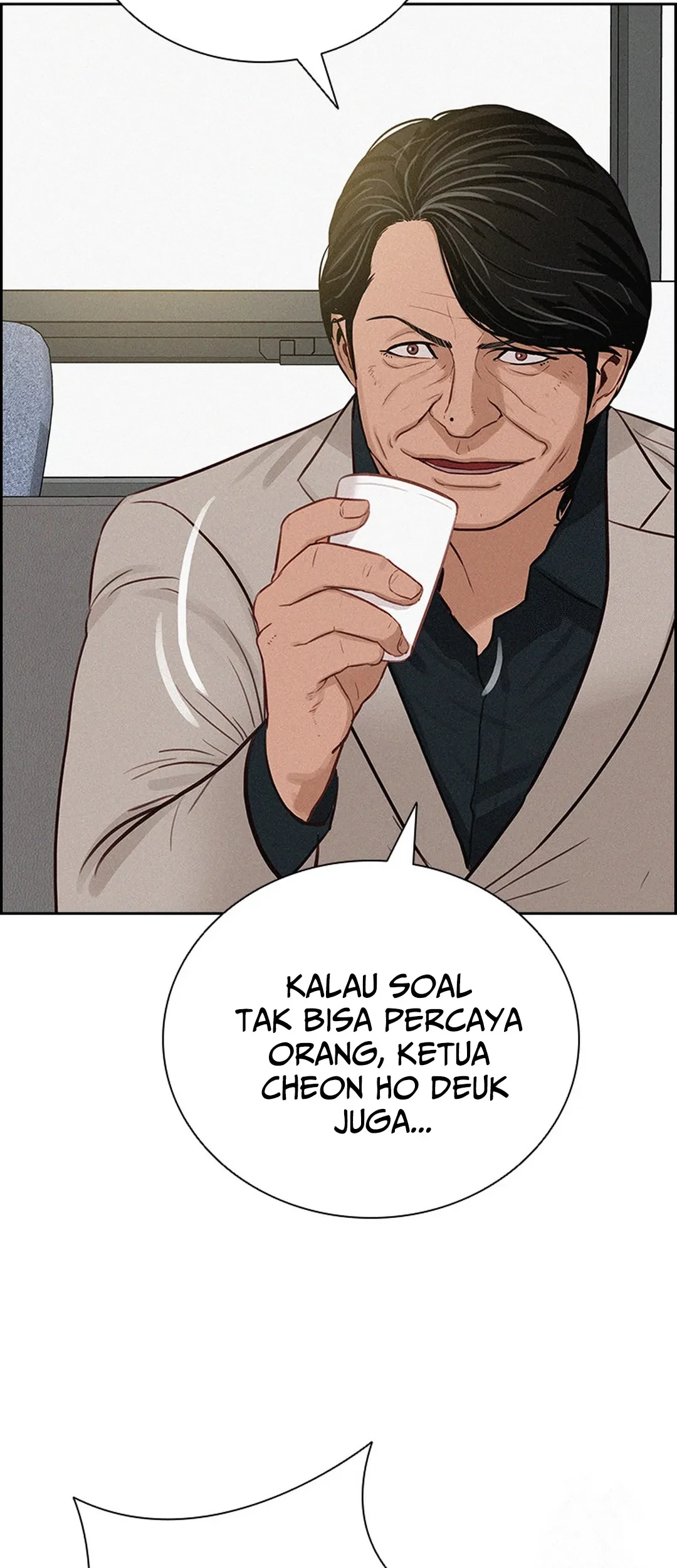 Lord of Money Chapter 190 - halaman 15