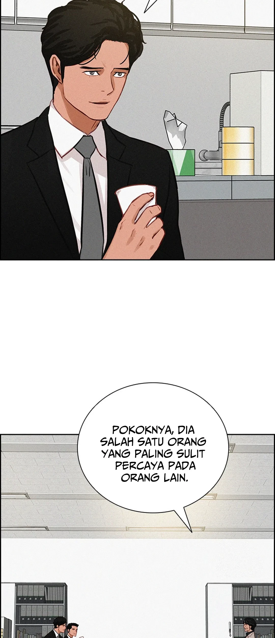 Lord of Money Chapter 190 - halaman 17