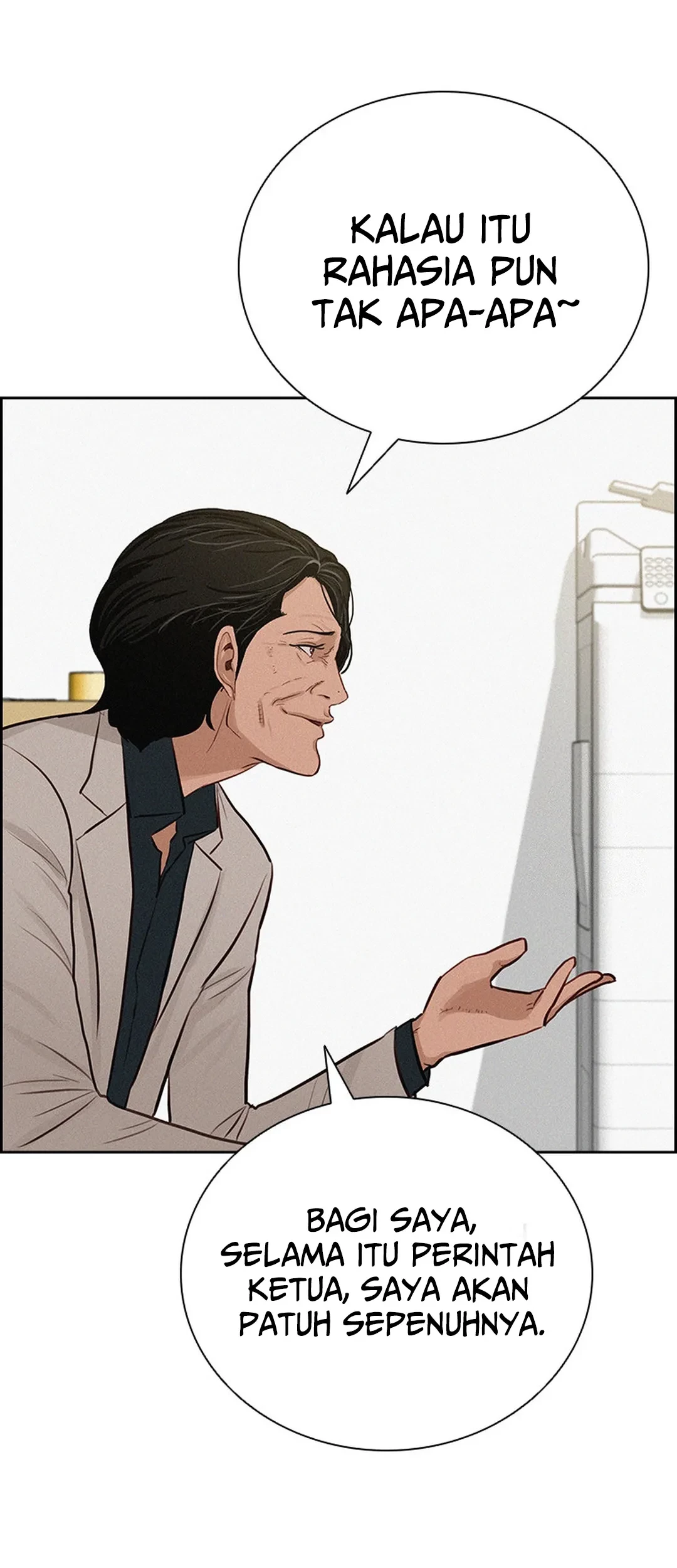 Lord of Money Chapter 190 - halaman 21