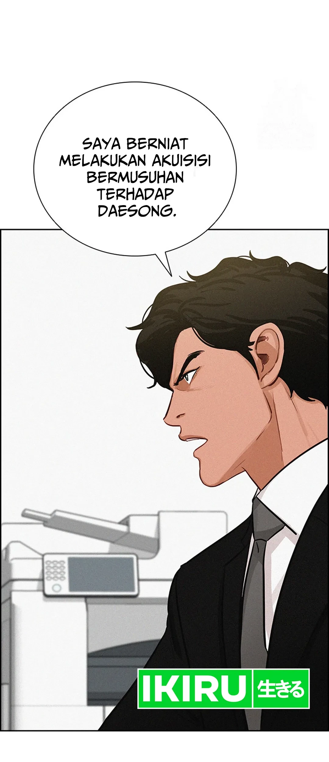 Lord of Money Chapter 190 - halaman 22