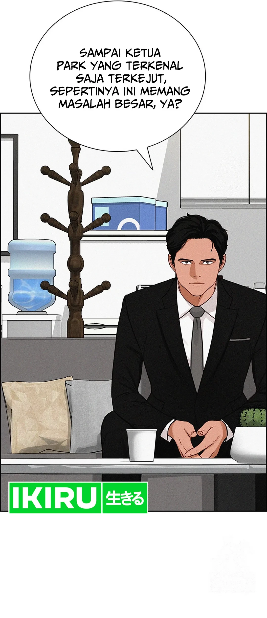 Lord of Money Chapter 190 - halaman 25