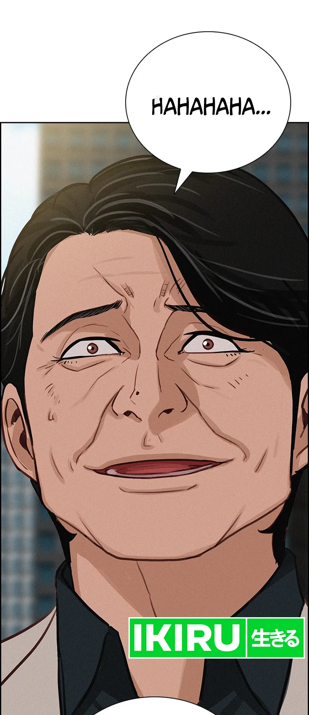 Lord of Money Chapter 190 - halaman 26