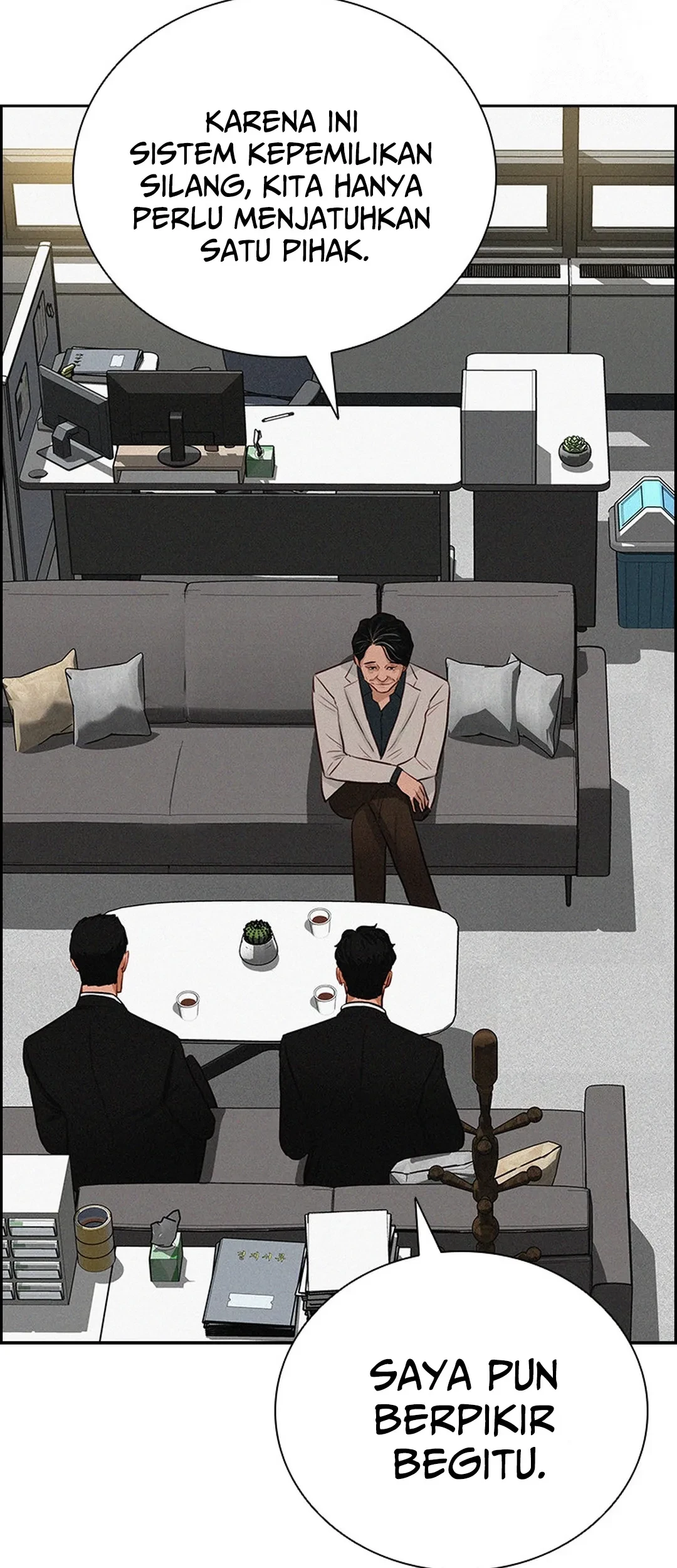 Lord of Money Chapter 190 - halaman 29