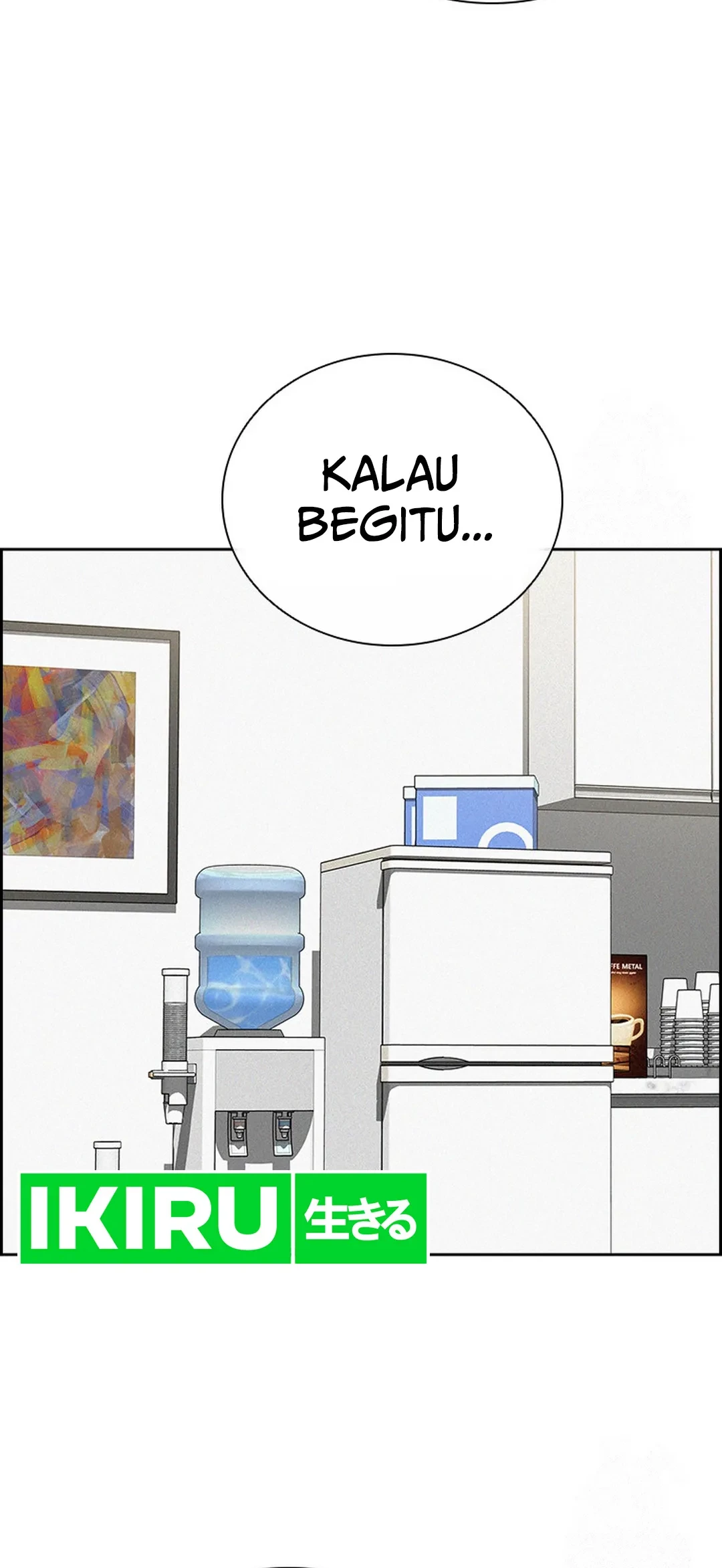 Lord of Money Chapter 190 - halaman 30