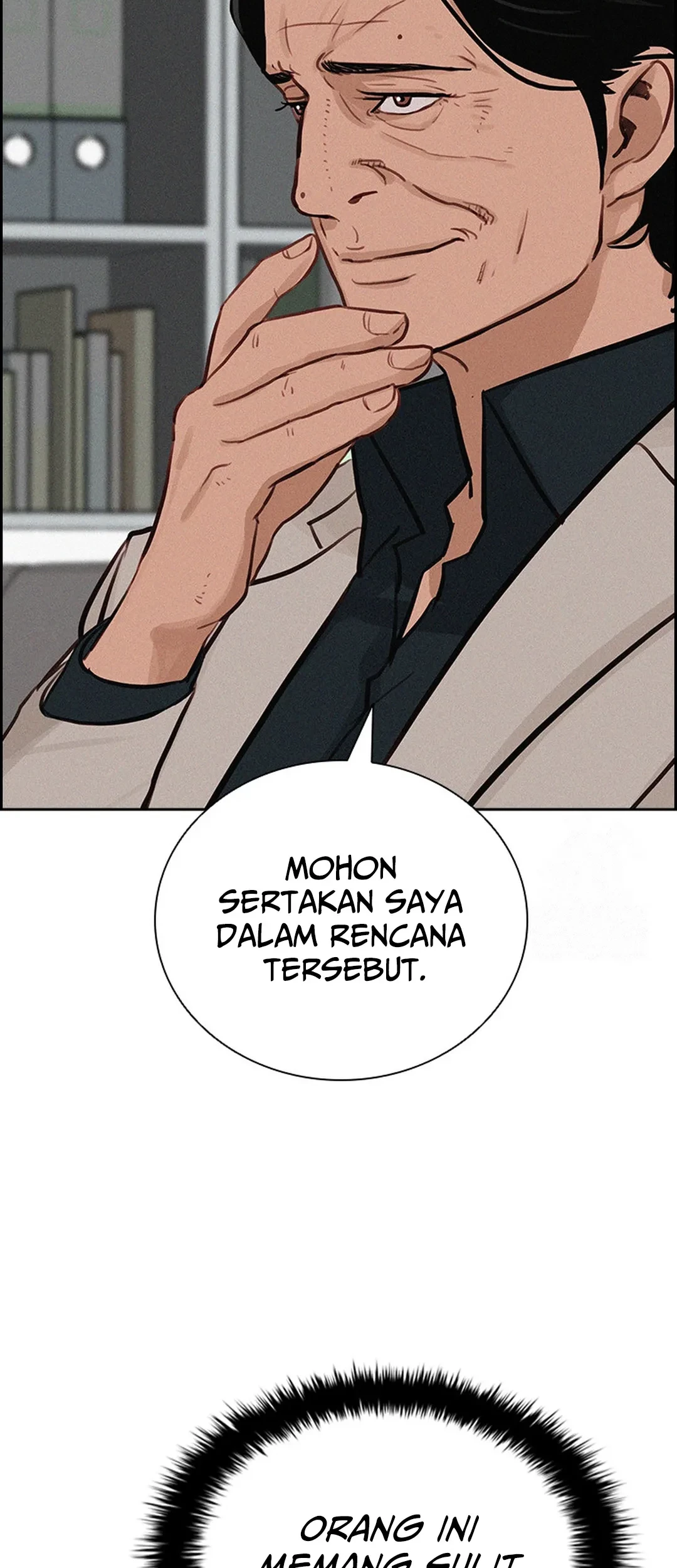 Lord of Money Chapter 190 - halaman 39