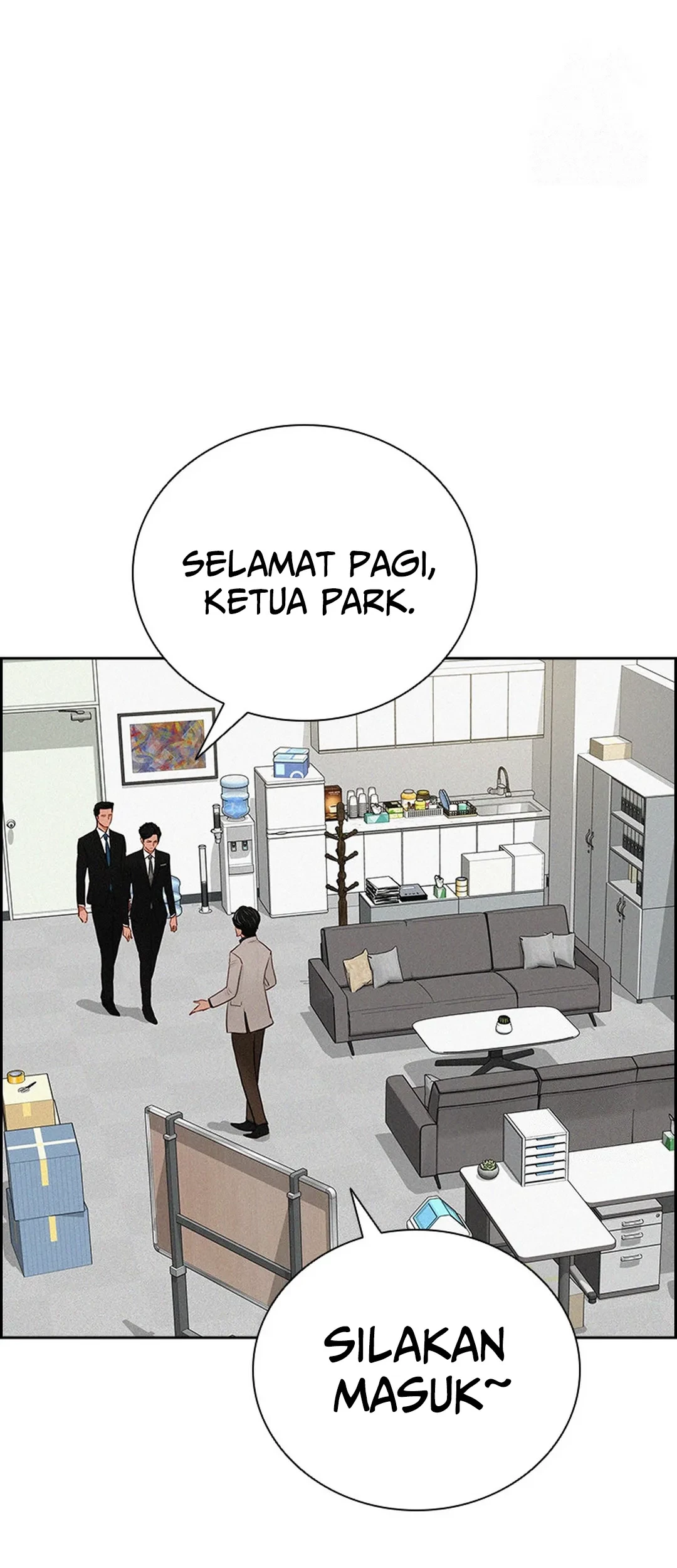 Lord of Money Chapter 190 - halaman 4