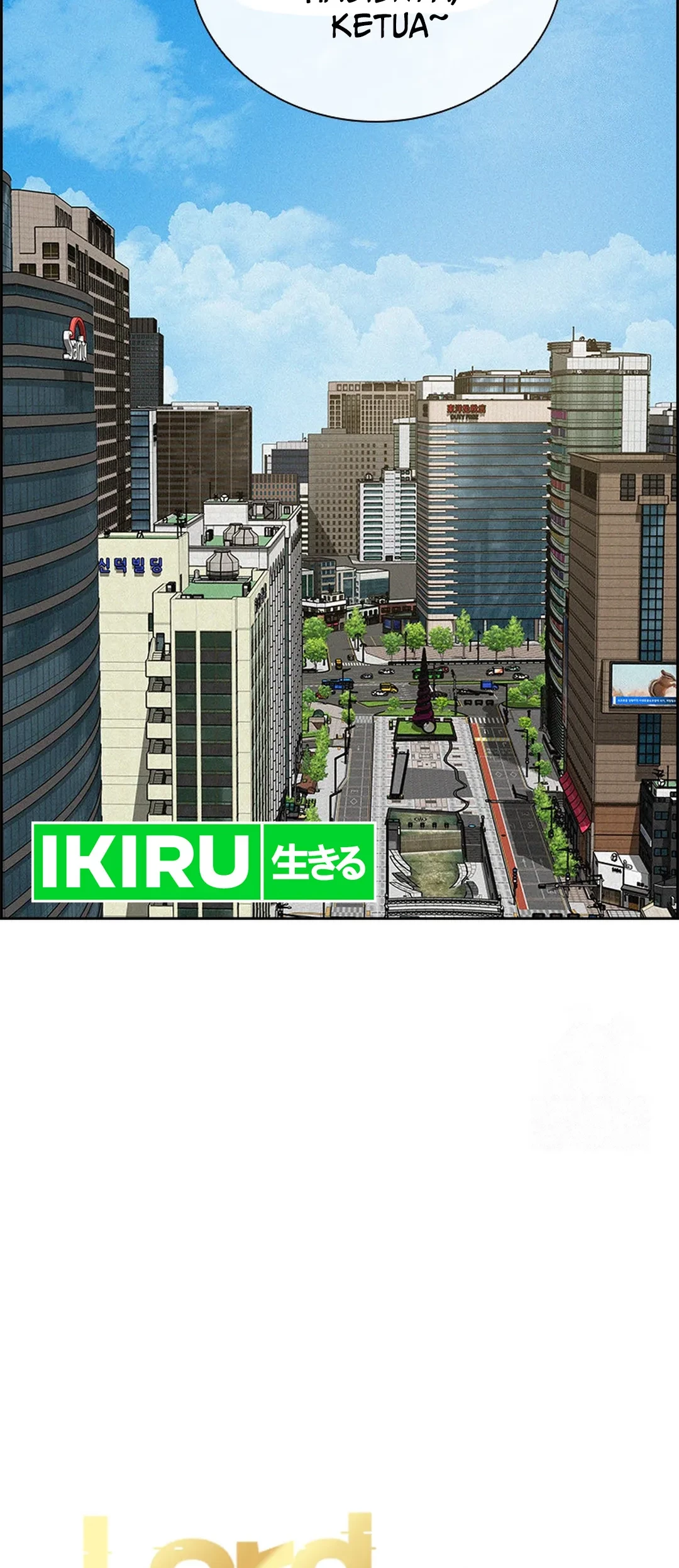 Lord of Money Chapter 190 - halaman 42