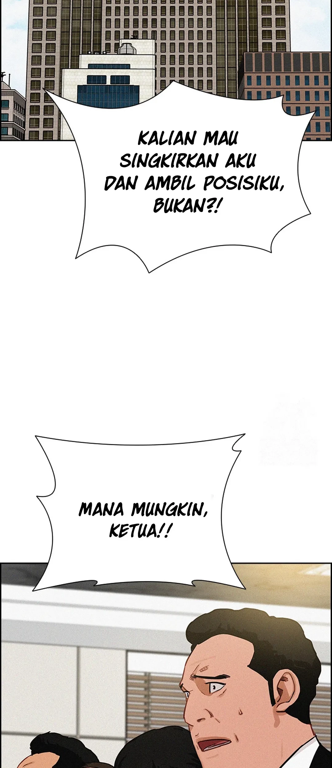 Lord of Money Chapter 190 - halaman 44